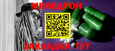 apvp Конаково