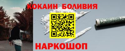 apvp Конаково