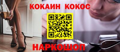 apvp Конаково