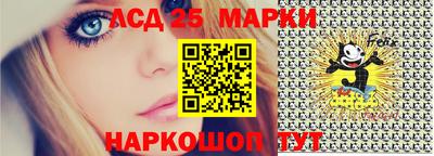 кокаин перу Краснознаменск