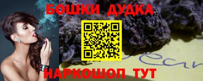 кокс Коммунар