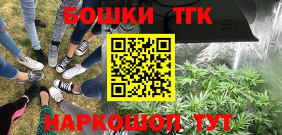 кокаин перу Краснознаменск