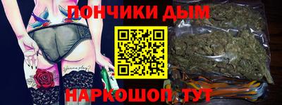 кокс Коммунар