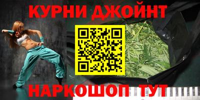 кокс Коммунар