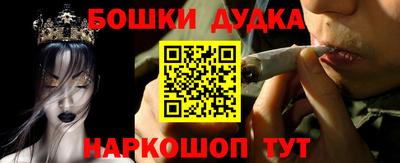 прущая мука Краснодар