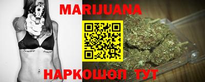 прущая мука Краснодар