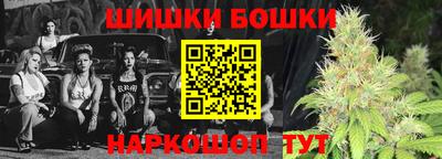 кокс Коммунар