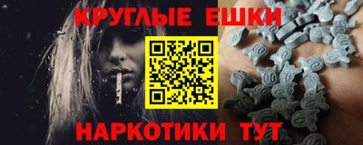 кокс Коммунар