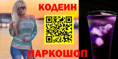кокс Коммунар