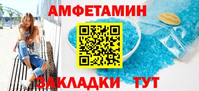 кокаин перу Краснознаменск