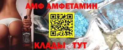 apvp Конаково