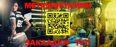 apvp Конаково