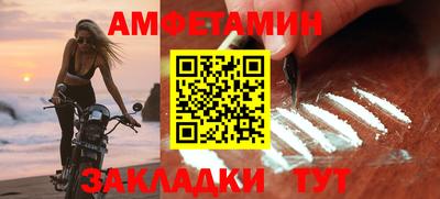 кокс Коммунар