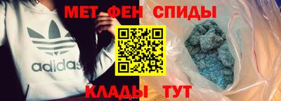 кокс Коммунар