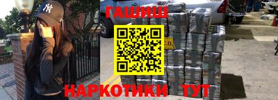 apvp Конаково
