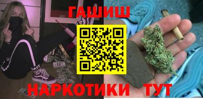 кокс Коммунар