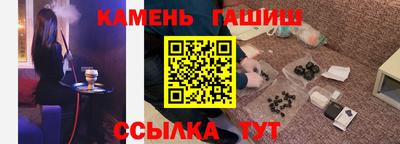 кокаин перу Краснознаменск