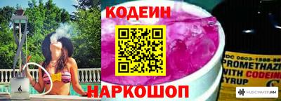 apvp Конаково