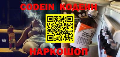 apvp Конаково