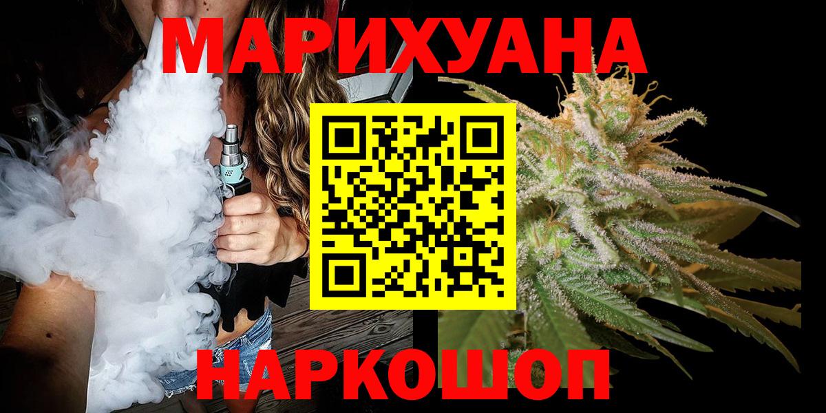 ГАШ Коркино